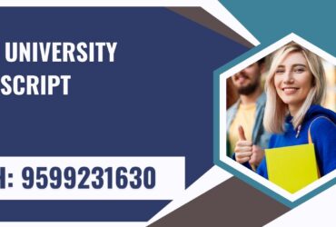 Apex University Transcript, Moi, Degree Certificate, 9599231630