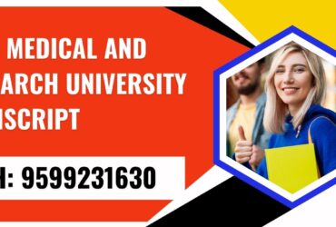 Atal Medical and Research University Transcript, Moi, Degree Certificate, 9599231630