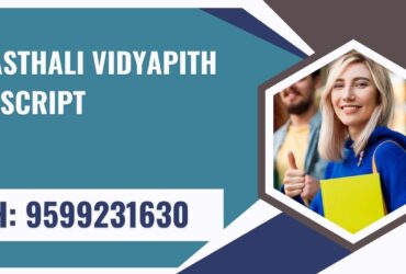 Banasthali Vidyapith Transcript, Moi, Degree Certificate, 9599231630