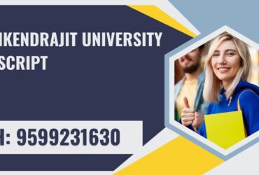 Bir Tikendrajit University Transcript, Moi, Degree Certificate, 9599231630
