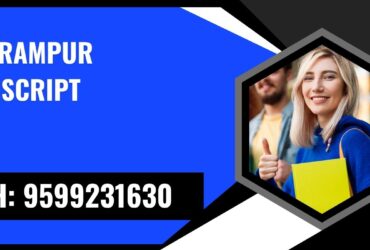 Bishrampur Transcript, Moi, Degree Certificate, 9599231630