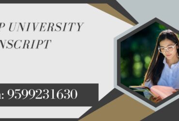 Cuap University Transcript, Moi, Degree Certificate, Duplicate Marksheet, lor-9599231630