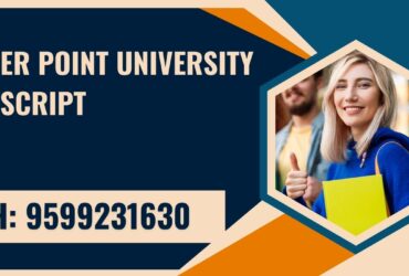 Career Point University Transcript, Moi, Degree Certificate, 9599231630