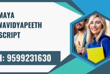 Chinmaya Vishwavidyapeeth Transcript, Moi, Degree Certificate,  9599231630