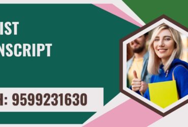 Christ Transcript, Moi, Degree Certificate, 9599231630