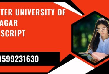 Cluster University of Srinagar Transcript, Moi, Degree Certificate, Duplicate Marksheet, lor-9599231630