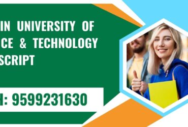 Cochin University of Science & Technology Transcript, Moi, Degree Certificate,  9599231630