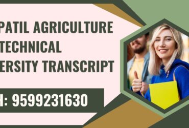 D.y. Patil Agriculture and Technical University Transcript, Moi, Degree Certificate, 9599231630