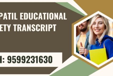 D.y. Patil Educational Society Transcript, Moi, Degree Certificate,  9599231630