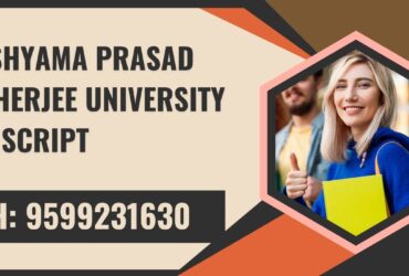 Dr. Shyama Prasad Mukherjee University Transcript, Moi, Degree Certificate,  9599231630