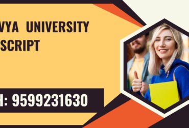 Eklavya University Transcript, Moi, Degree Certificate,  9599231630