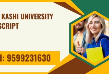 Guru Kashi University Transcript, Moi, Degree Certificate 9599231630