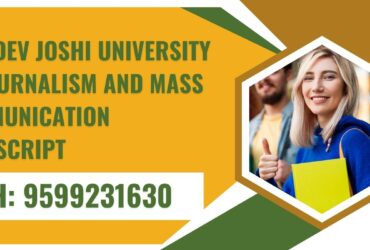 Homoeopathyuniversity Transcript, Moi, Degree Certificate, 9599231630