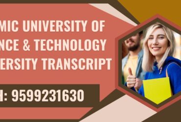 Islamic University of Science & Technology University Transcript, Moi, Degree Certificate, 9599231630