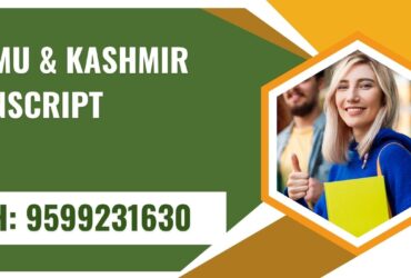 Jammu & Kashmir Transcript, Moi, Degree Certificate,  9599231630