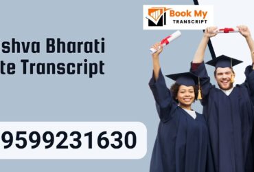Jain Vishva Bharati Institute Transcript, Moi, Degree Certificate, 9599231630