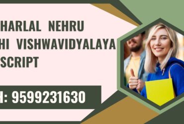 Jawaharlal Nehru Krishi Vishwavidyalaya Transcript, Moi, Degree Certificate,  9599231630