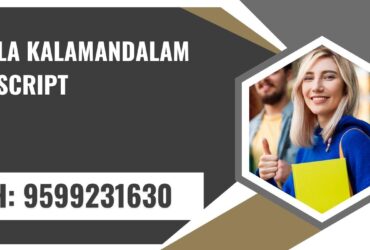 Kerala Kalamandalam Transcript, Moi, Degree Certificate,  9599231630