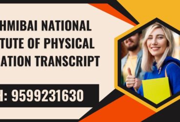 Lakshmibai National Institute of Physical Education Transcript, Moi, Degree Certificate, 9599231630