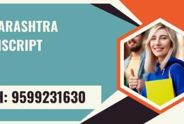 Maharashtra Transcript, Moi, Degree Certificate 9599231630