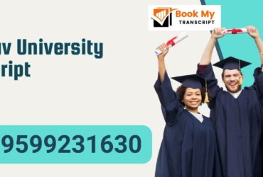 Madhav University Transcript, Moi, Degree Certificate, 9599231630