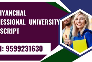 Madhyanchal Professional University Transcript, Moi, Degree Certificate,  9599231630