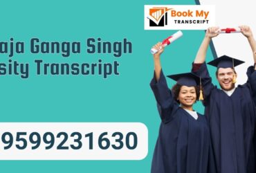 Maharaja Ganga Singh University Transcript, Moi, Degree Certificate 9599231630
