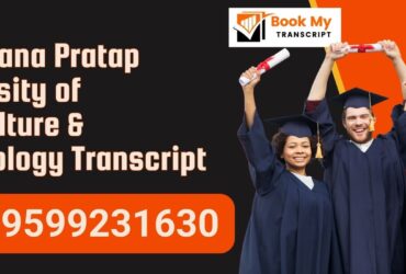 Maharana Pratap University of Agriculture & Technology Transcript, Moi, Degree Certificate 9599231630
