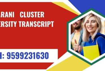 Maharani Cluster University Transcript, Moi, Degree Certificate,  9599231630
