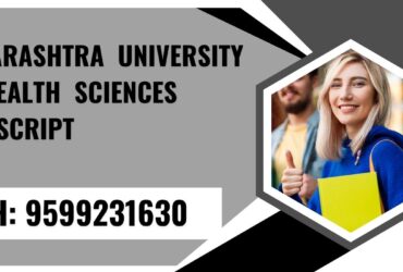 Maharashtra University of Health Sciences Transcript, Moi, Degree Certificate 9599231630