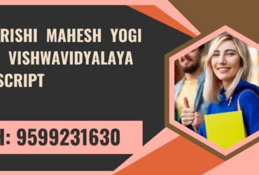 Maharishi Mahesh Yogi Vedic Vishwavidyalaya Transcript, Moi, Degree Certificate, 9599231630