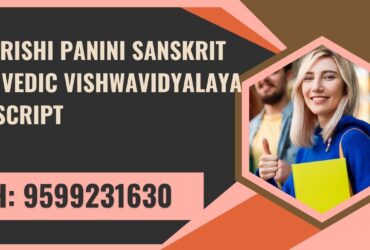 Maharishi Panini Sanskrit Evam Vedic Vishwavidyalaya Transcript, Moi, Degree Certificate, 9599231630