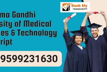 Mahatma Gandhi University of Medical Sciences & Technology Transcript, Moi, Degree Certificate, 9599231630