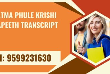 Mahatma Phule Krishi Vidyapeeth Transcript, Moi, Degree Certificate, 9599231630