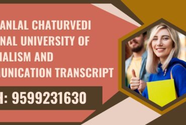 Makhanlal Chaturvedi National University of Journalism and Communication Transcript, Moi, Degree Certificate, 9599231630