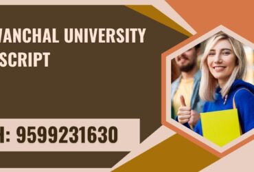 Malwanchal University Transcript, Moi, Degree Certificate 9599231630