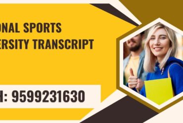 National Sports University Transcript, Moi, Degree Certificate, 9599231630