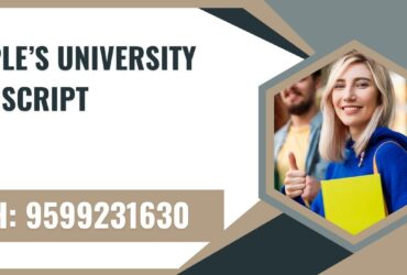 People’s University Transcript, Moi, Degree Certificate, 9599231630