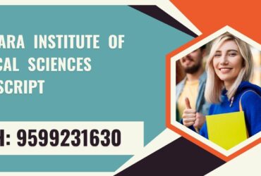 Pravara Institute of Medical Sciences Transcript, Moi, Degree Certificate,  9599231630