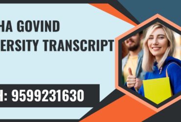 Radha Govind University Transcript, Moi, Degree Certificate 9599231630