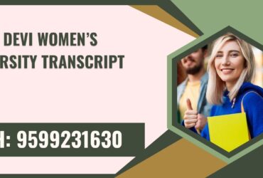 Rama Devi Women’s University Transcript, Moi, Degree Certificate,  9599231630