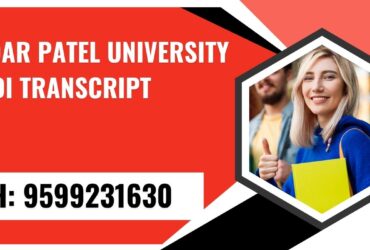 Sardar Patel University Mandi Transcript, Moi, Degree Certificate,  9599231630