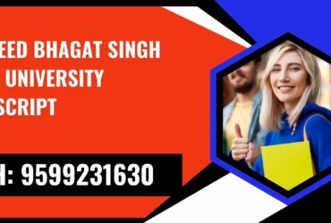 Shaheed Bhagat Singh State University Transcript, Moi, Degree Certificate 9599231630