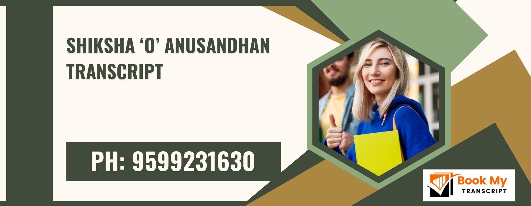 Shiksha ‘o’ Anusandhan Transcript, Moi, Degree Certificate 9599231630