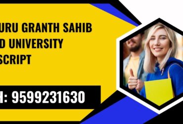 Sri Guru Granth Sahib World University Transcript, Moi, Degree Certificate, 9599231630