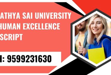 Sri Sathya Sai University for Human Excellence Transcript, Moi, Degree Certificate, 9599231630