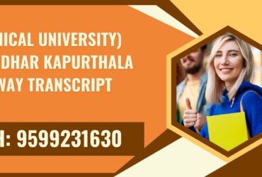 Technical University) Jalandhar Kapurthala Highway Transcript, Moi, Degree Certificate 9599231630
