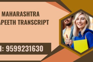 Tilak Maharashtra Vidyapeeth Transcript, Moi, Degree Certificate, 9599231630