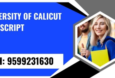 University of Calicut Transcript, Moi, Degree Certificate,  9599231630