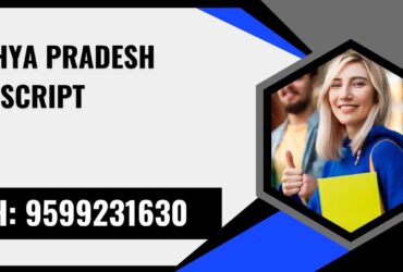 Madhya Pradesh Transcript, Moi, Degree Certificate, 9599231630